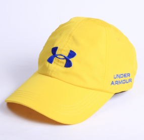 NÓN Under Armour