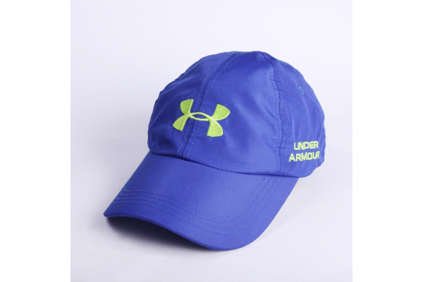 NÓN Under Armour